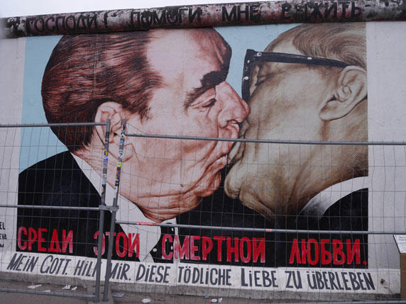 ベルリンの壁　ウォールアート