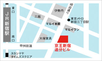 「成功する留学」東京デスクの地図