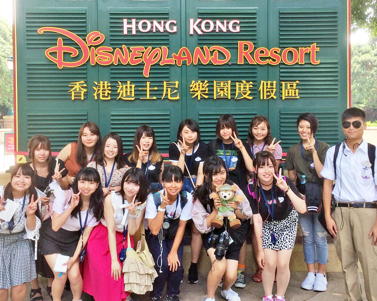 香港ディズニーランド グローバル チャレンジ プログラム5日間 海外ボランティアの旅